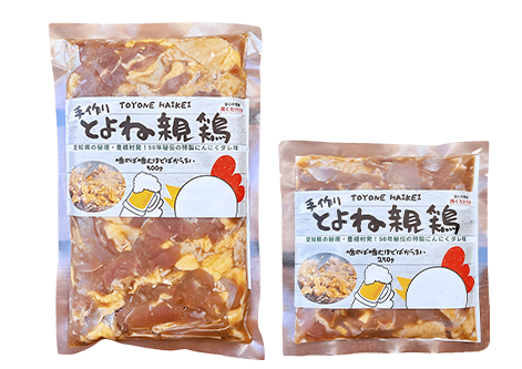 とよね親鶏